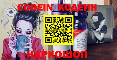 mdpv Майкоп