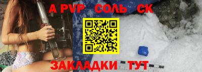 дживик Магнитогорск