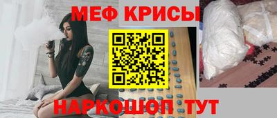 синтетический гашиш Магадан