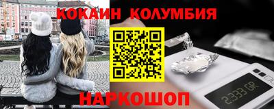 mdpv Майкоп