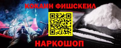 дживик Магнитогорск