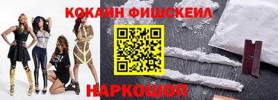 дживик Магнитогорск