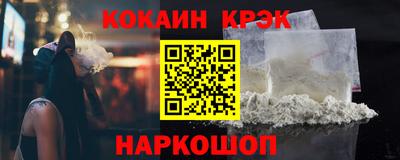 mdpv Майкоп