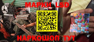 mdpv Майкоп