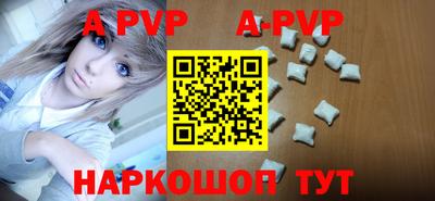 дживик Магнитогорск