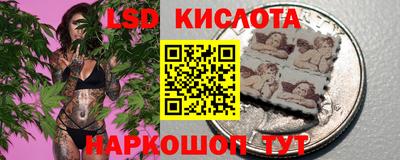 синтетический гашиш Магадан