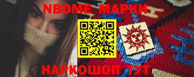 дживик Магнитогорск