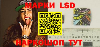 синтетический гашиш Магадан