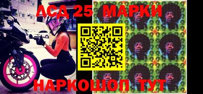 синтетический гашиш Магадан