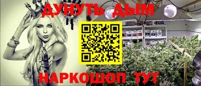 дживик Магнитогорск