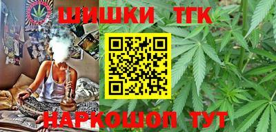 mdpv Майкоп