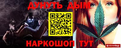 mdpv Майкоп