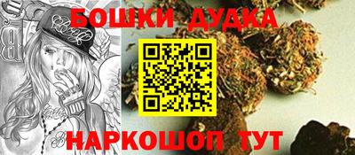 дживик Магнитогорск