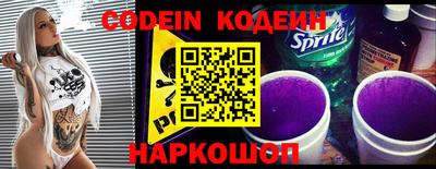 дживик Магнитогорск