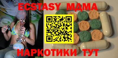 дживик Магнитогорск