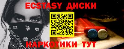 mdpv Майкоп