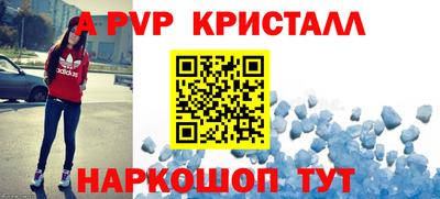 дживик Магнитогорск