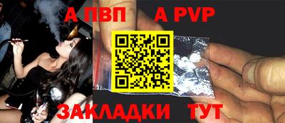 дживик Магнитогорск