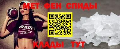 mdpv Майкоп