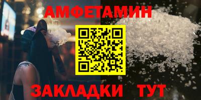 mdpv Майкоп