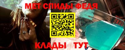 mdpv Майкоп