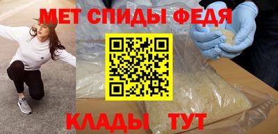 mdpv Майкоп