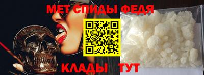синтетический гашиш Магадан