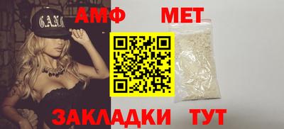 синтетический гашиш Магадан