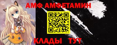 дживик Магнитогорск