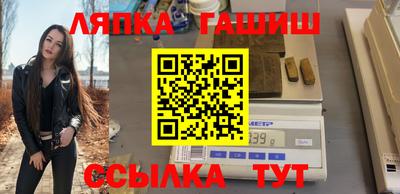 mdpv Майкоп