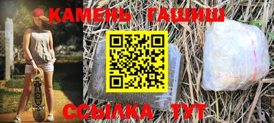 mdpv Майкоп