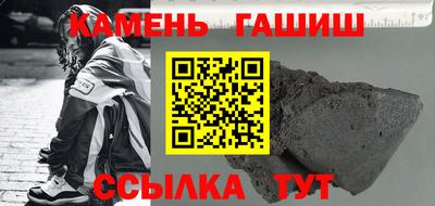 mdpv Майкоп