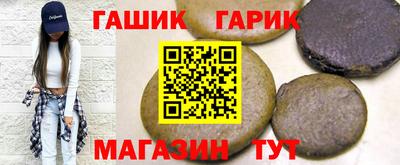 mdpv Майкоп