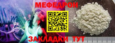 синтетический гашиш Магадан