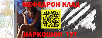 дживик Магнитогорск