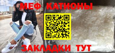 дживик Магнитогорск